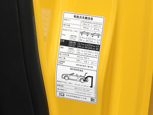 20144.0T GT V8 S ˜ʰ 