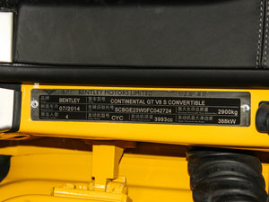 20144.0T GT V8 S ˜ʰ 