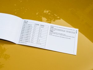 20144.0T GT V8 S ˜ʰ 