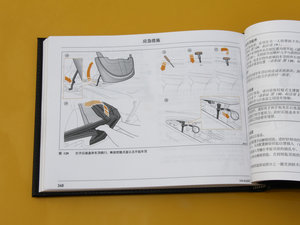 20144.0T GT V8 S ˜ʰ 