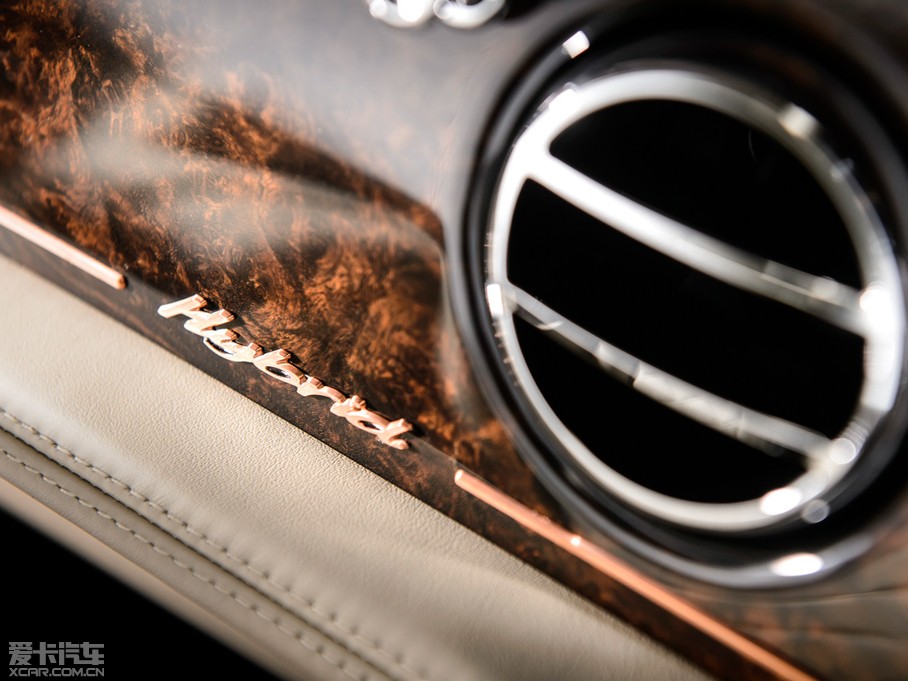 2014Ľ Hybrid Concept