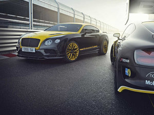 2017款Continental 24 整体外观
