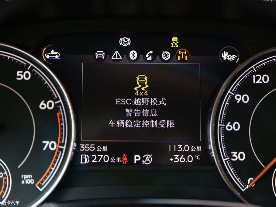 2018Խ Black Edition