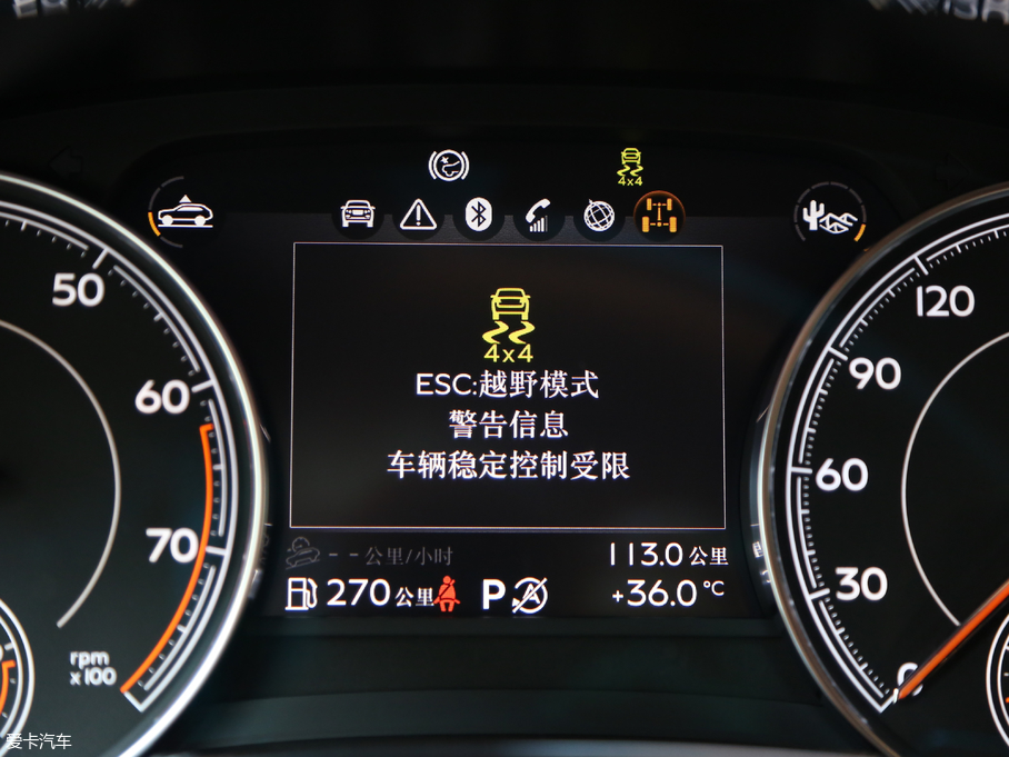 2018Խ Black Edition