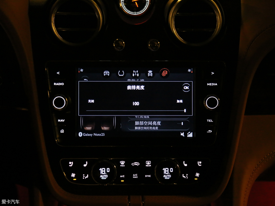 2018Խ Black Edition