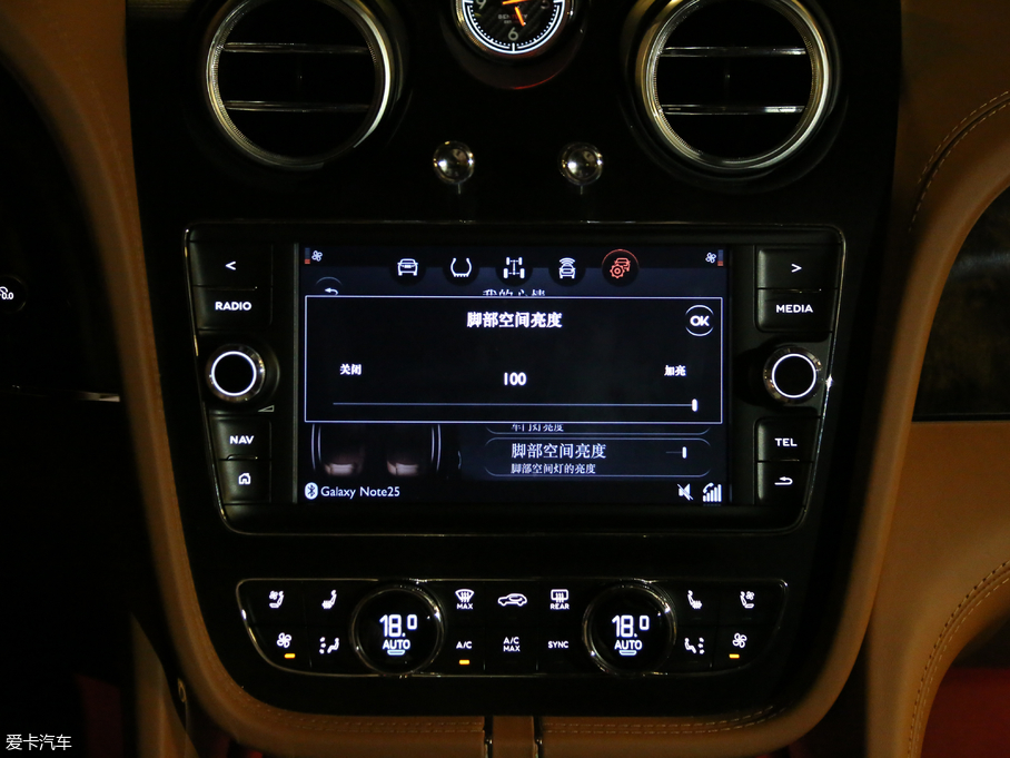 2018Խ Black Edition