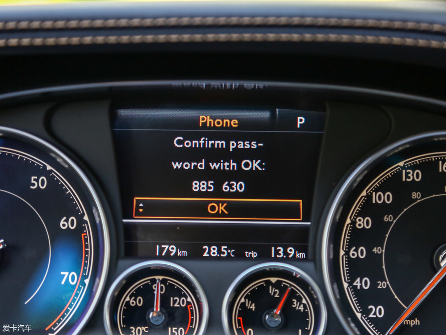 2017wY V8 S Mulliner