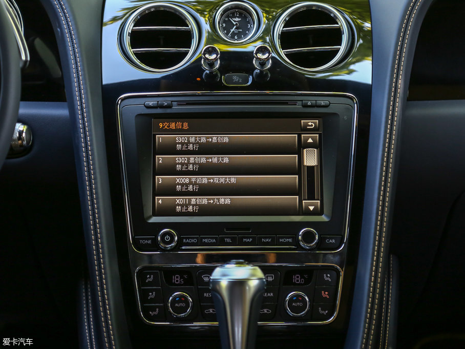 2017wY V8 S Mulliner