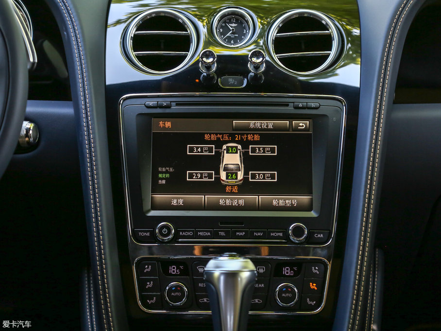 2017wY V8 S Mulliner