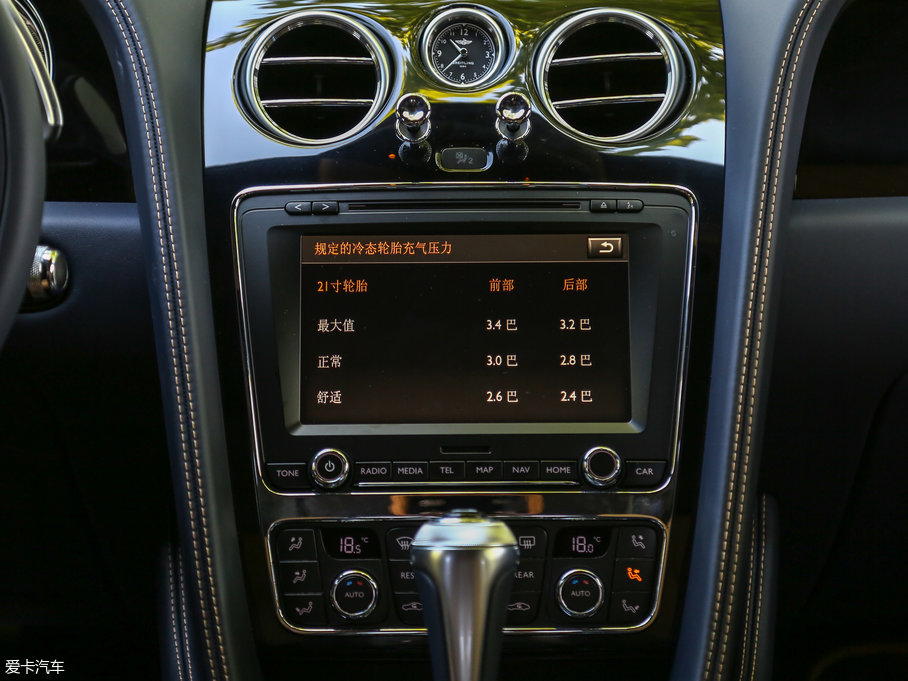 2017wY V8 S Mulliner