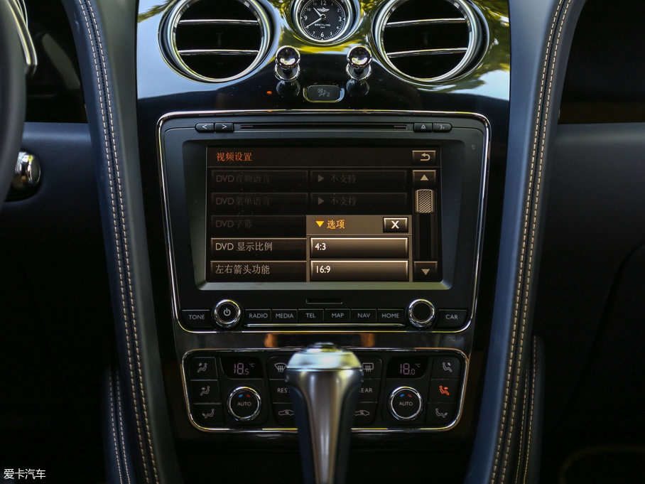 2017wY V8 S Mulliner