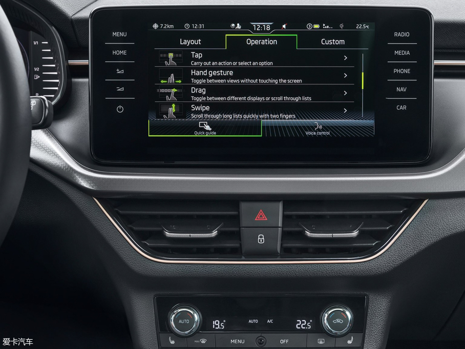 2019��KAMIQ ������