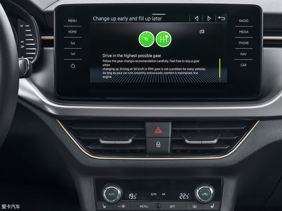 2019��KAMIQ ������