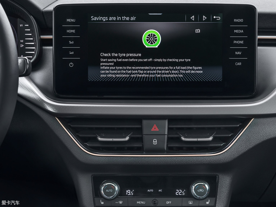 2019��KAMIQ ������