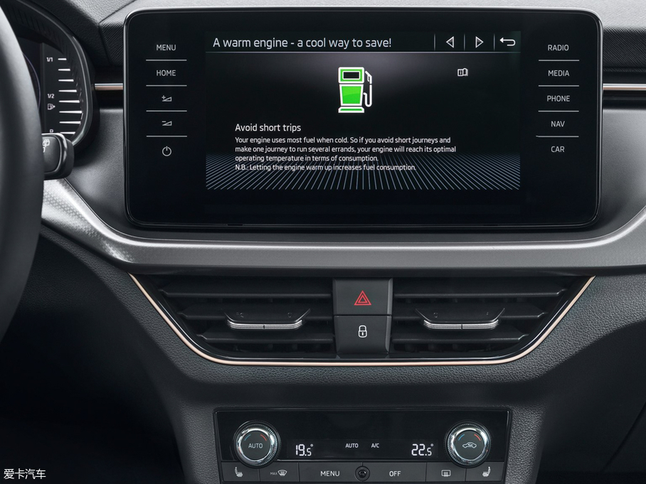 2019��KAMIQ ������