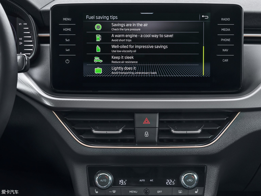 2019��KAMIQ ������