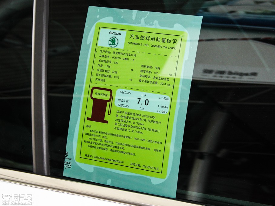 2015J܇(M(jn)) 1.8T Ԅ(dng)