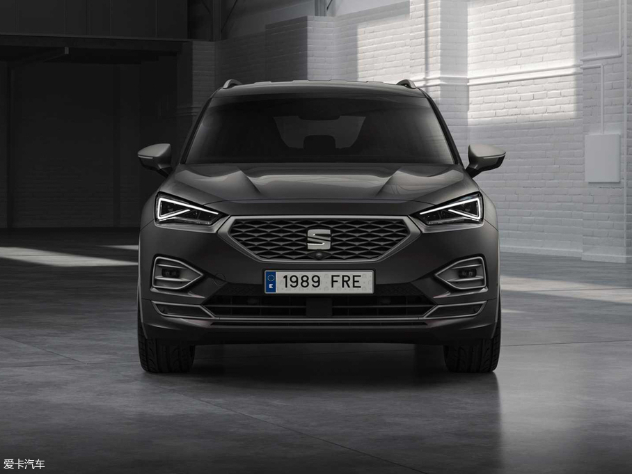 2020Tarraco FR PHEV