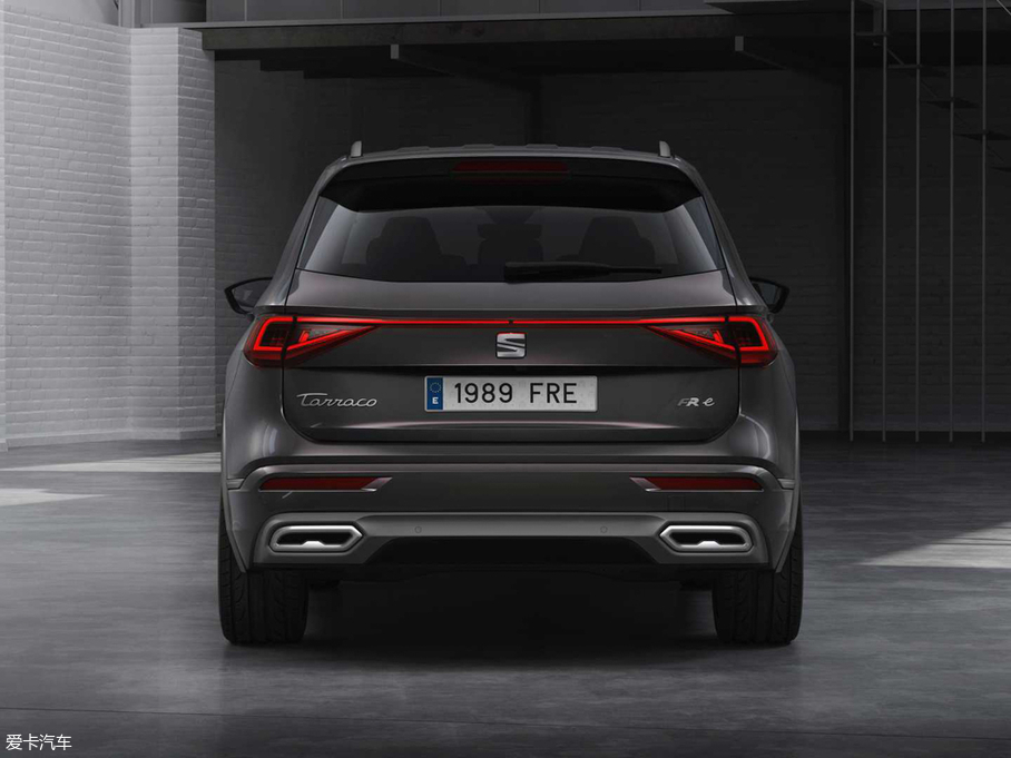 2020Tarraco FR PHEV