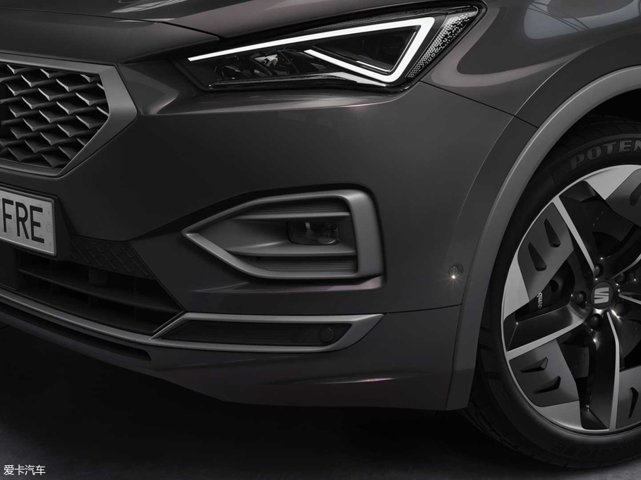 2020Tarraco FR PHEV