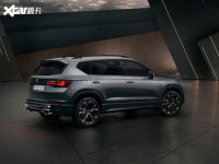 Ateca