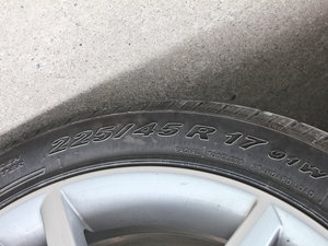 20122.0T DSG CUPRA ^