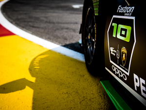 2018Super Trofeo Evoʮ (ji)^