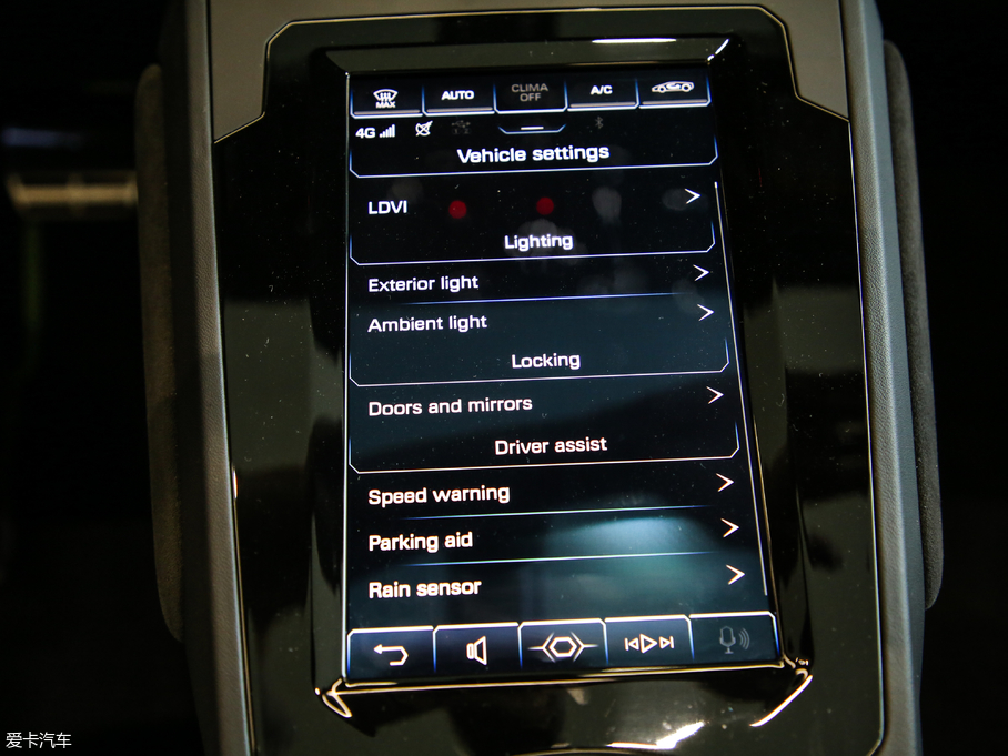 2019Huracn EVO Spyder