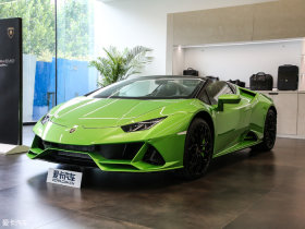 2019��Hurac��n 