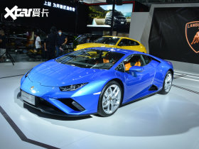 2020��Hurac��n 