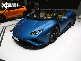 2020��Hurac��n 