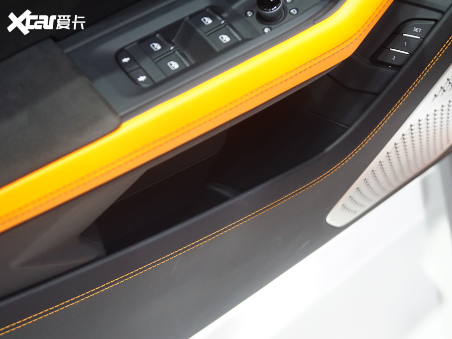 2021Urus Pearl Capsule