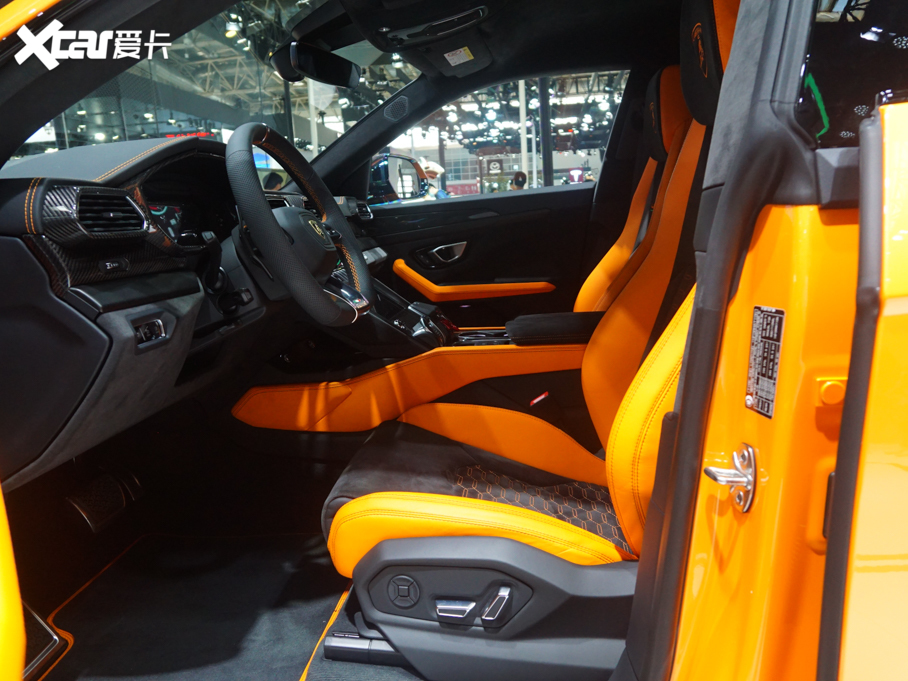 2021Urus Pearl Capsule