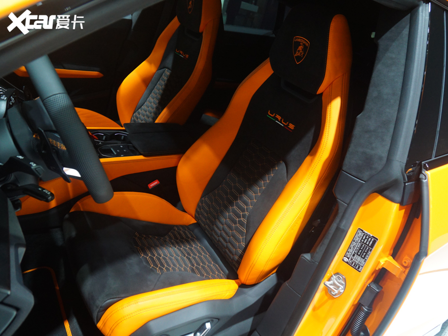 2021Urus Pearl Capsule