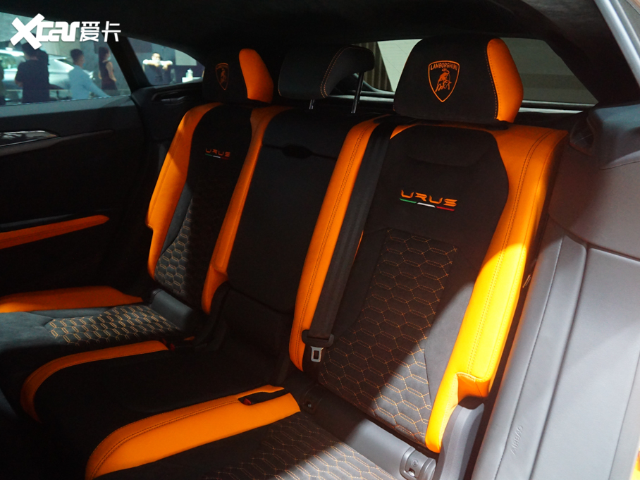 2021Urus Pearl Capsule