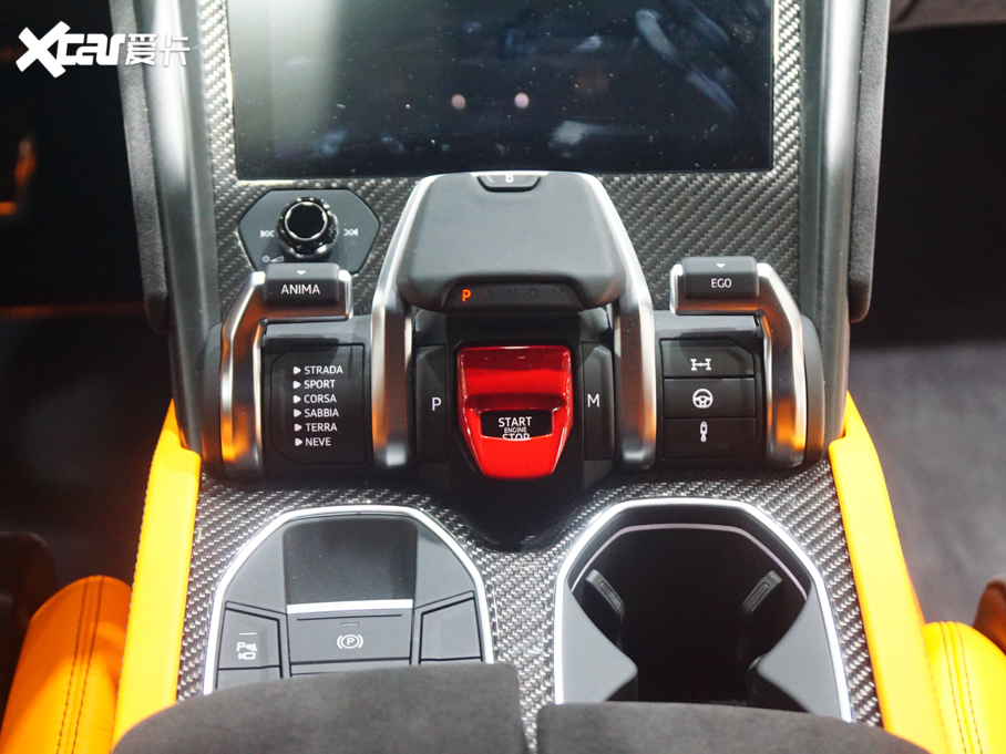 2021Urus Pearl Capsule