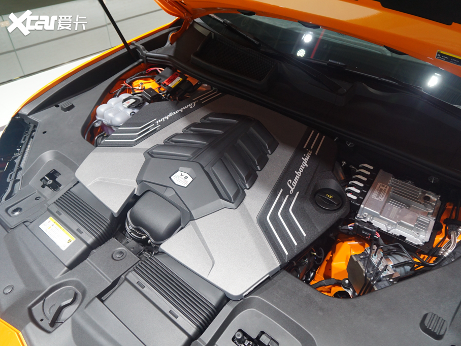 2021Urus Pearl Capsule