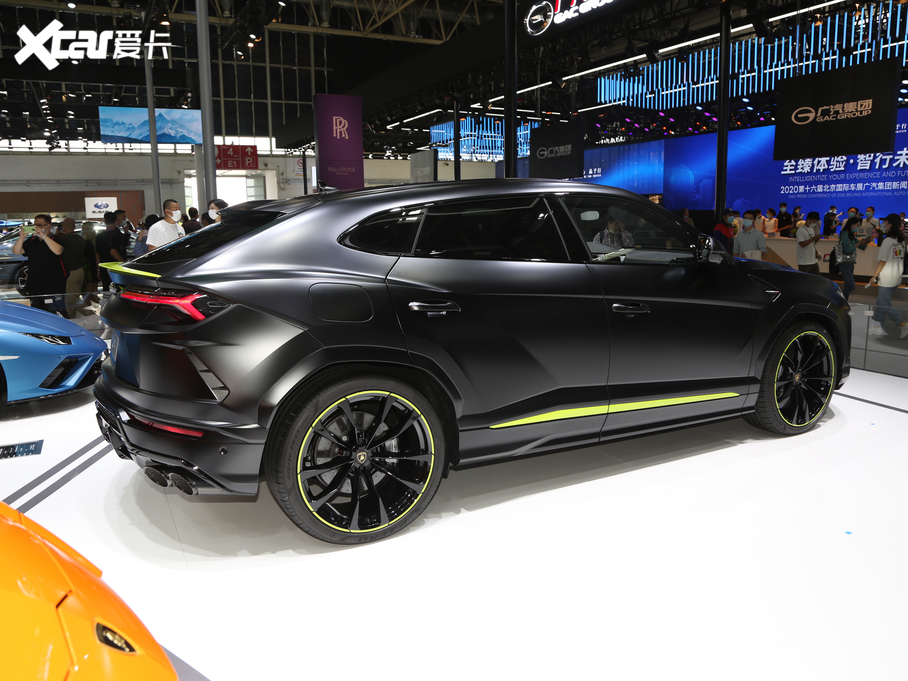 2021Urus Pearl Capsule