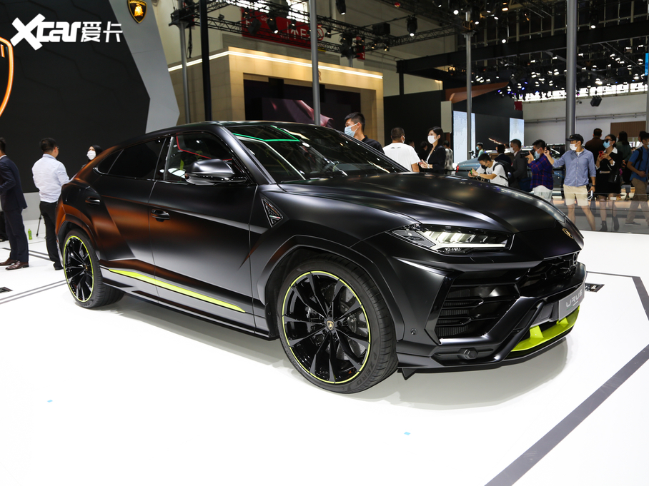 2021Urus Pearl Capsule
