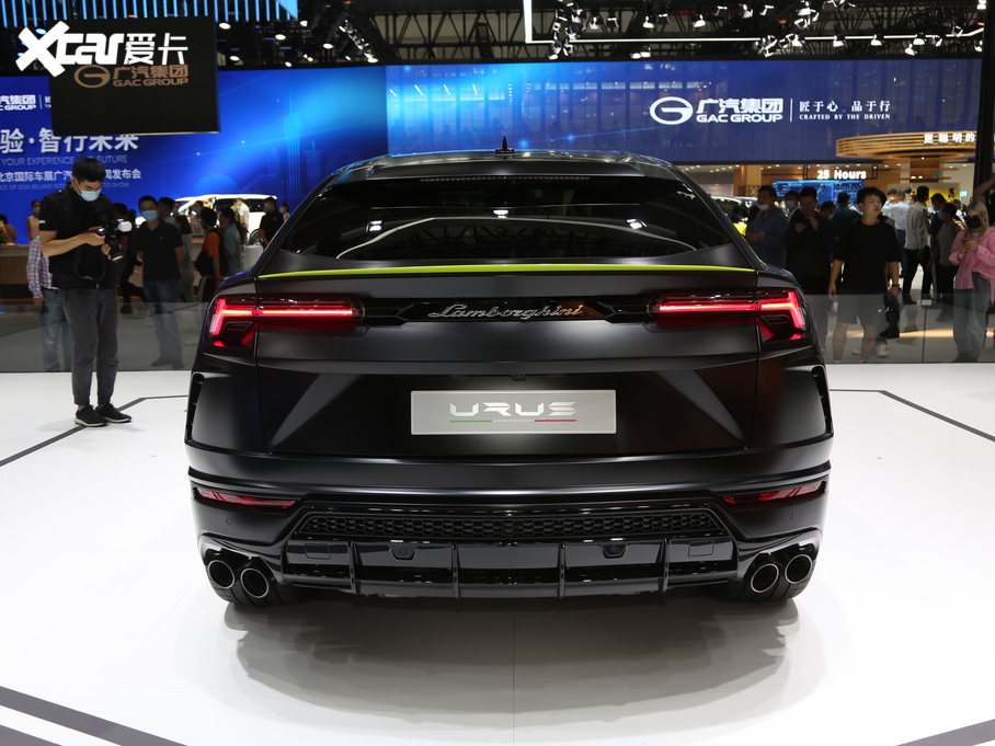 2021Urus Pearl Capsule