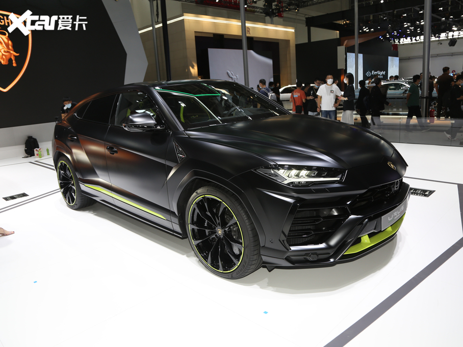 2021Urus Pearl Capsule