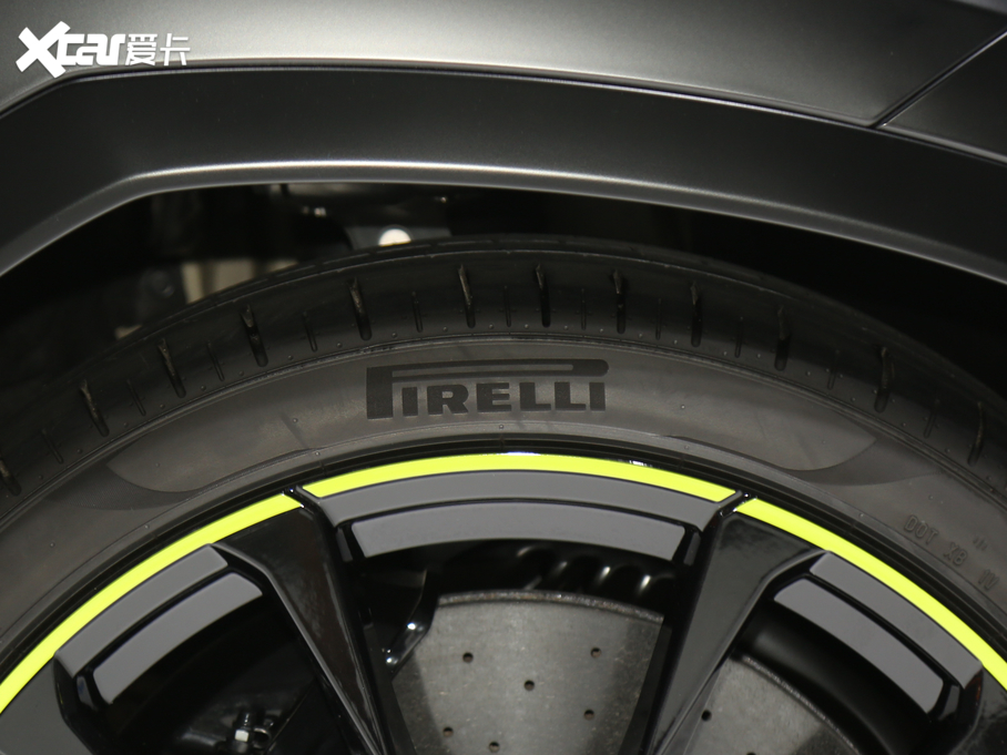 2021Urus Pearl Capsule