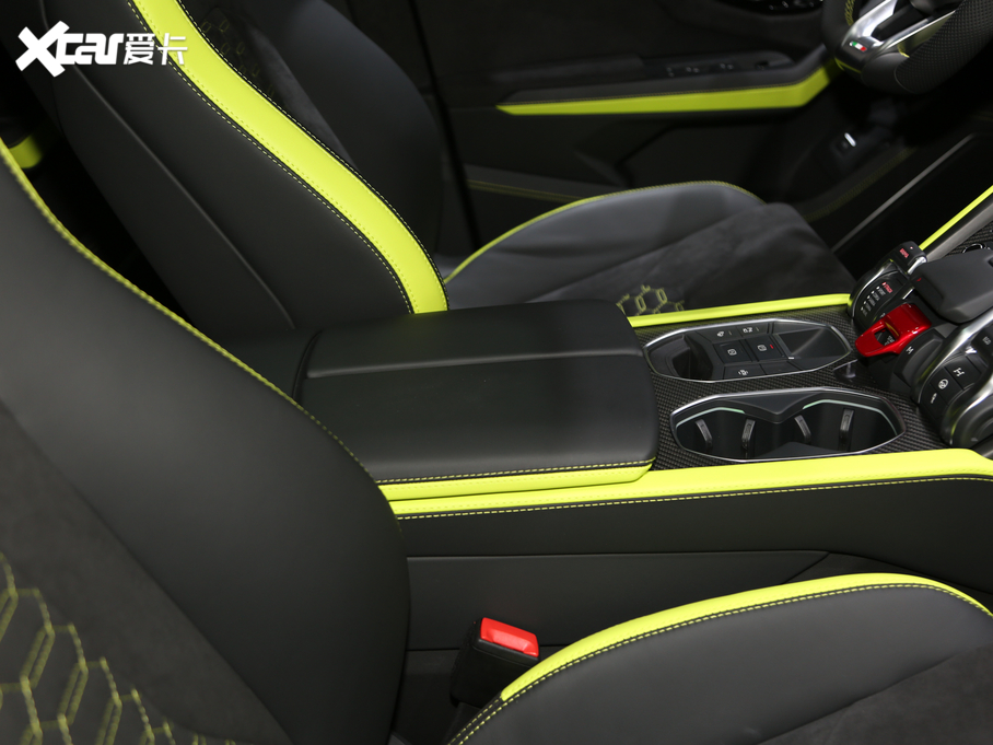 2021Urus Pearl Capsule