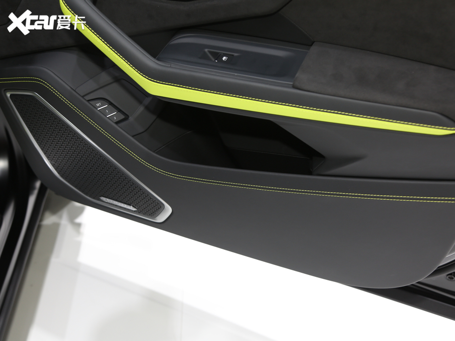 2021Urus Pearl Capsule