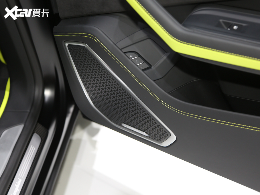 2021Urus Pearl Capsule