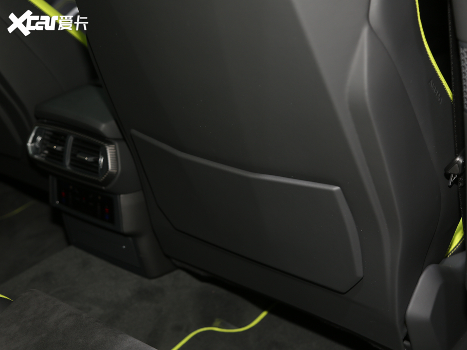 2021Urus Pearl Capsule