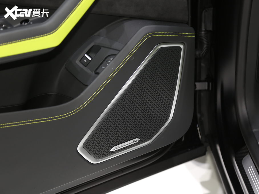 2021Urus Pearl Capsule