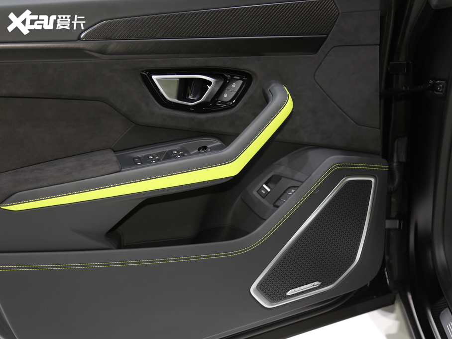 2021Urus Pearl Capsule