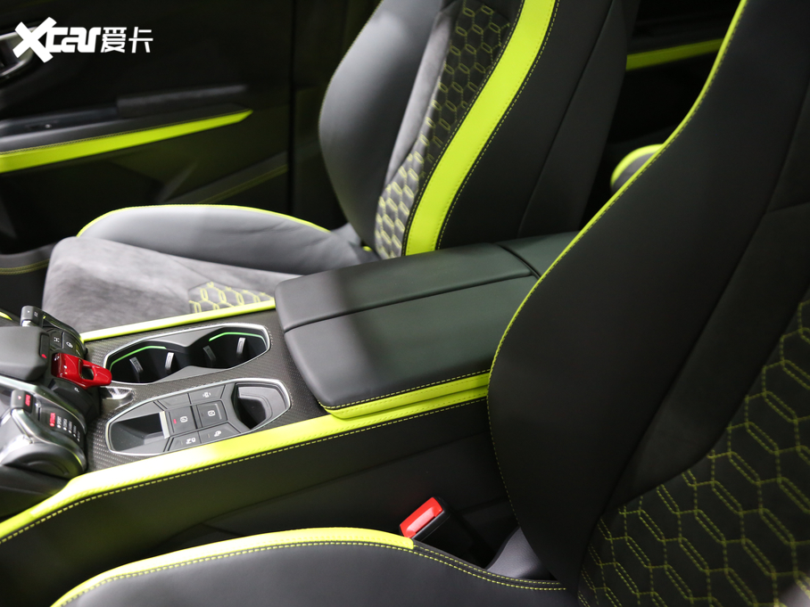 2021Urus Pearl Capsule