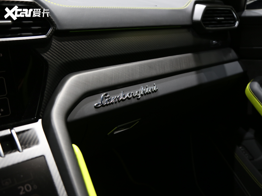 2021Urus Pearl Capsule